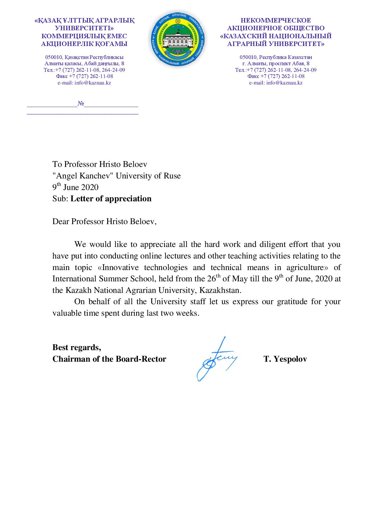 Letter of Gratitude.jpg