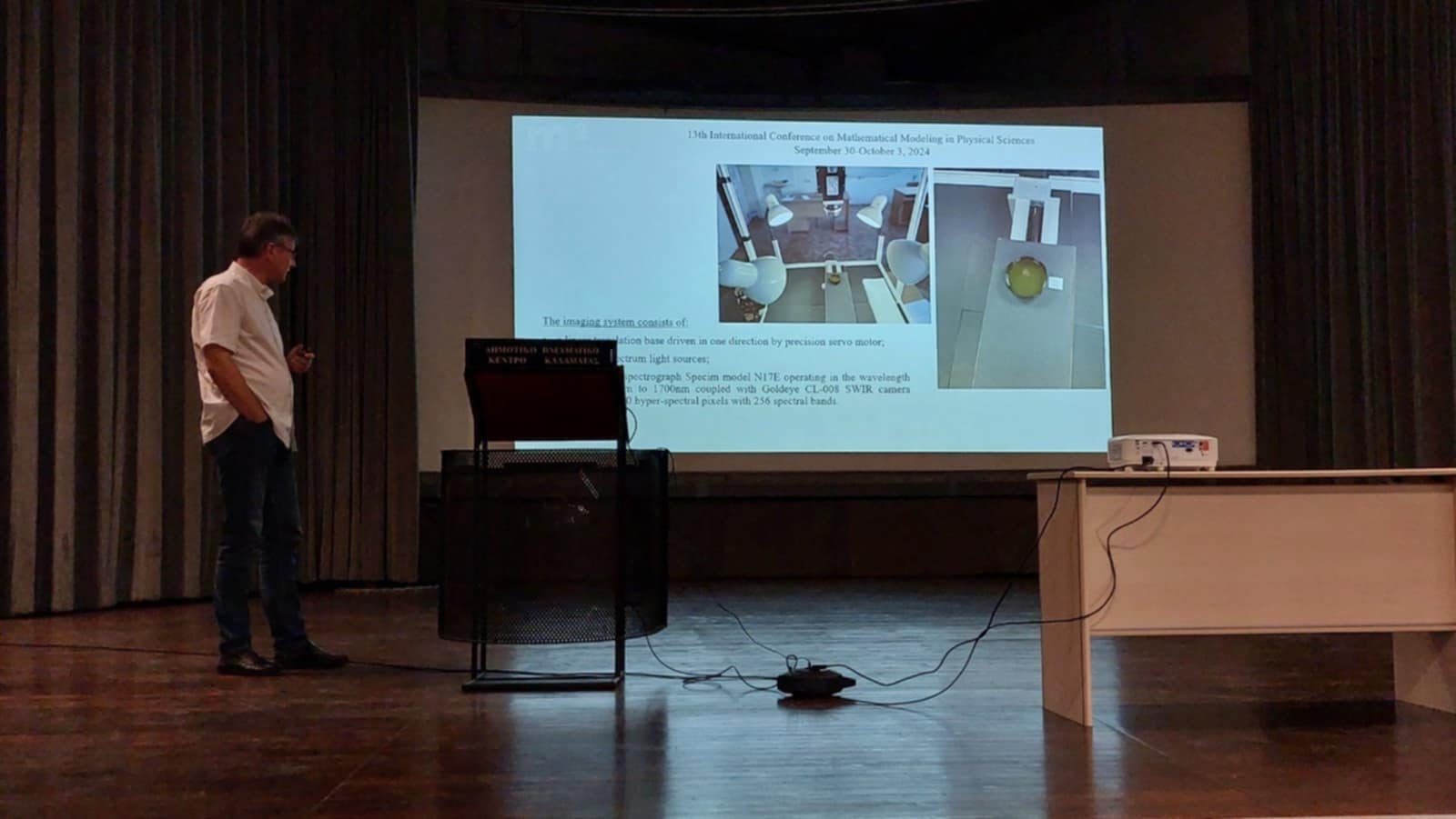 Октомври 2024, Каламата, Гърция 2