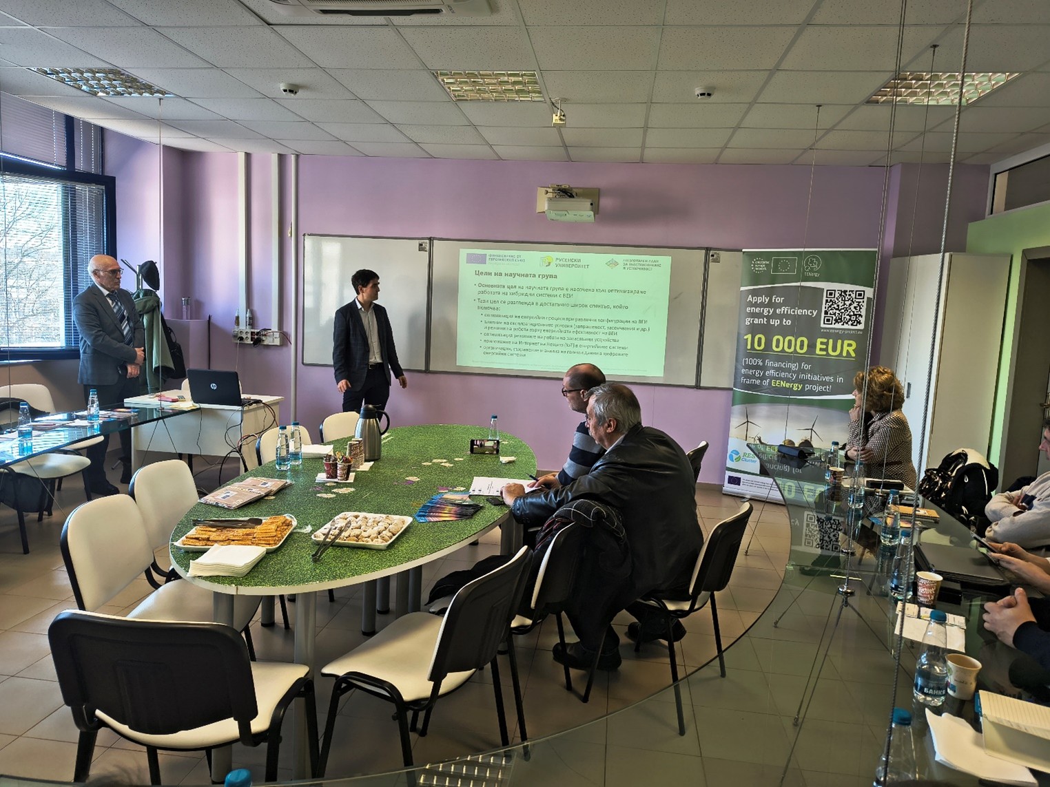 23-01-2025 Нови възможности в подкрепа на зеления преход на МСП в България