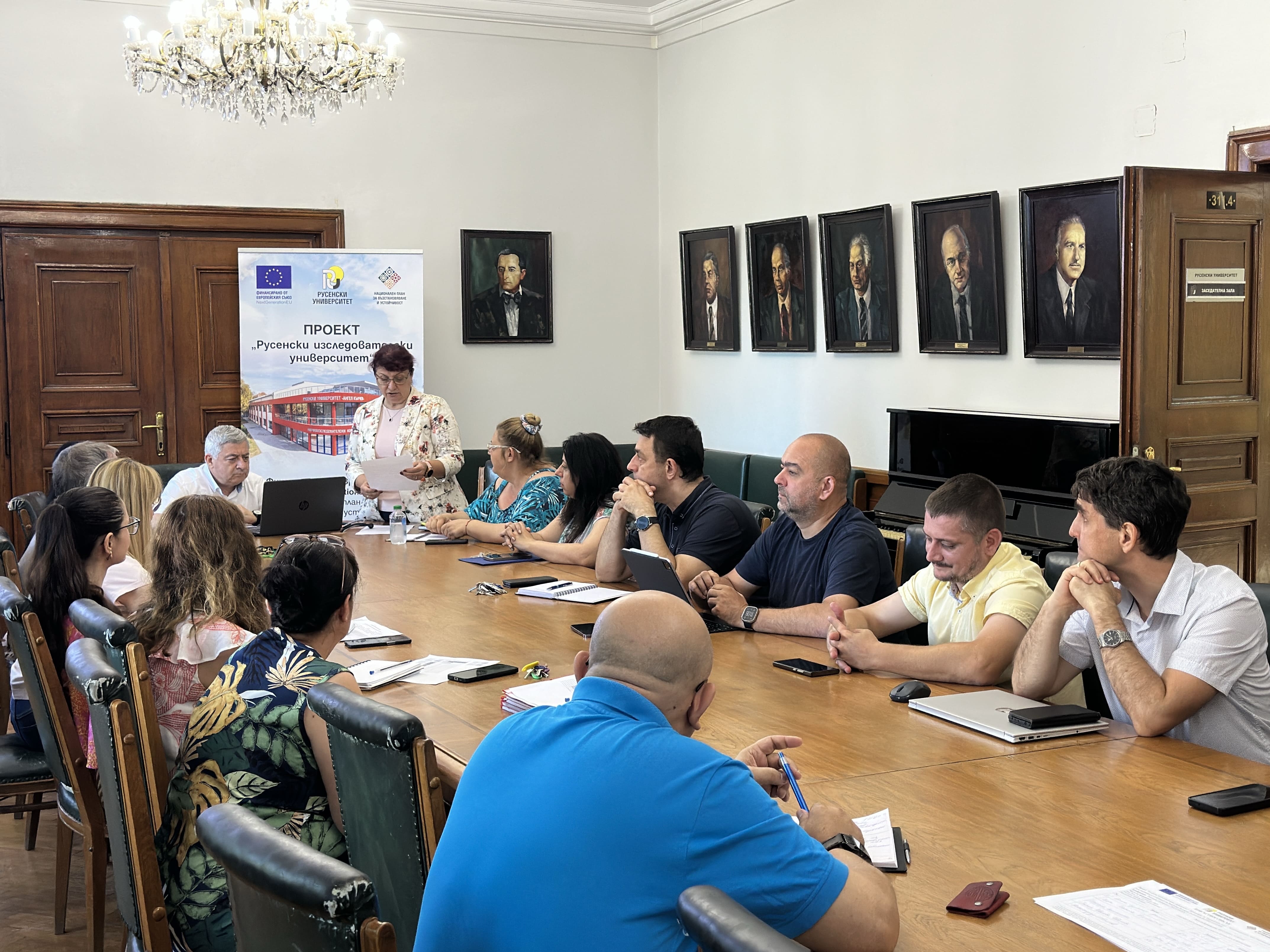 ЗАСЕДАНИЕ 03.07.2025 г. снимка 3