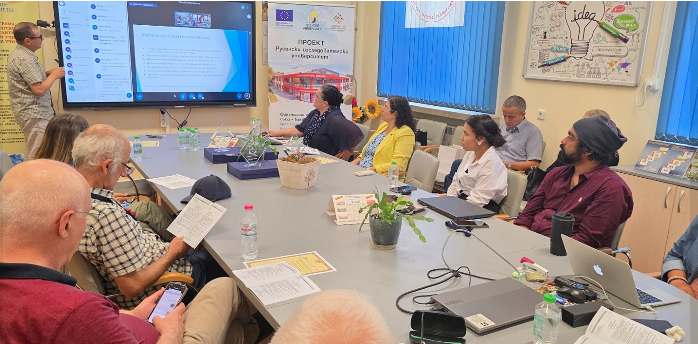 Международна научна конференция 27.06. – 28.06.2025 г. снимка 8