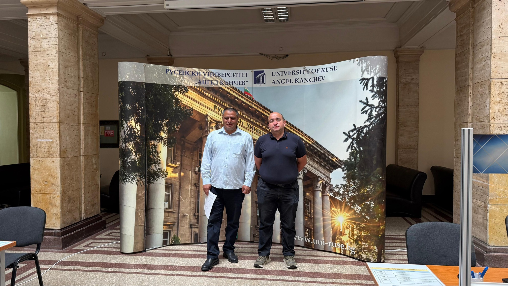 УНИВЕРСИТЕТ ЯРМУК снимка 3