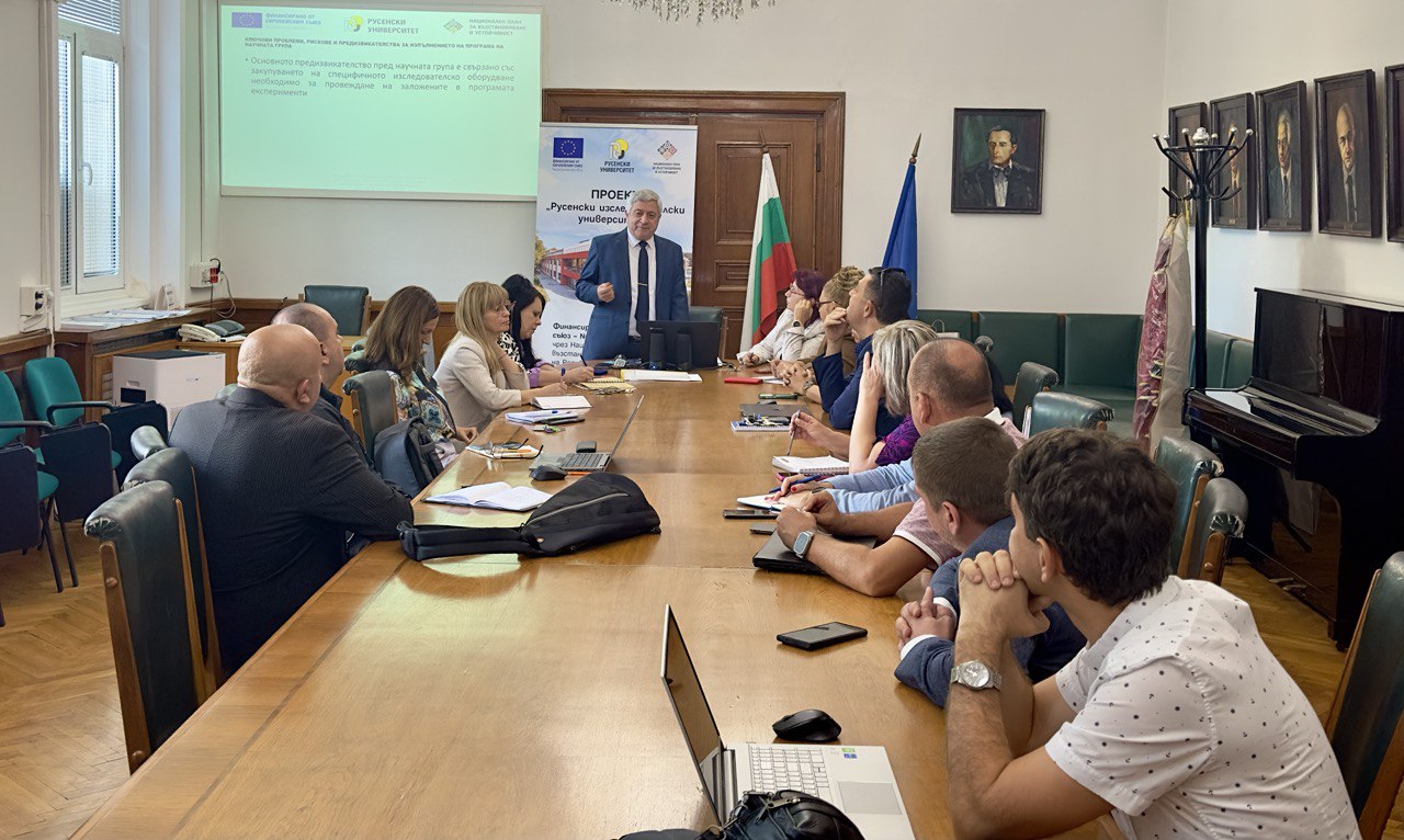 Второ заседание на Съвета по наука и иновации снимка 2